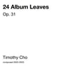 24 Album Leaves piano sheet music cover